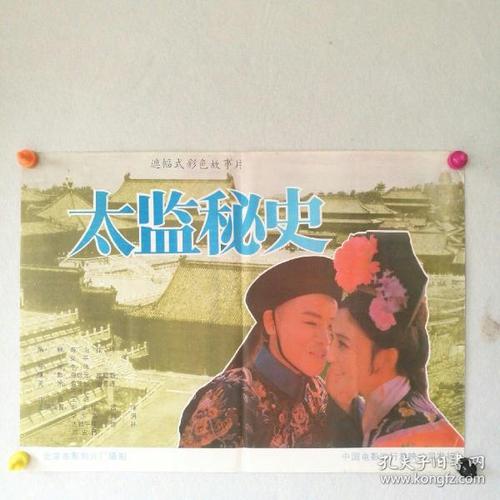 哪里能买到科克学院文凭毕业证